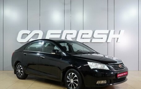 Geely Emgrand EC7, 2015 год, 789 000 рублей, 1 фотография