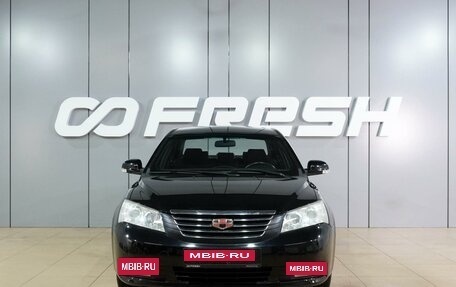 Geely Emgrand EC7, 2015 год, 789 000 рублей, 3 фотография