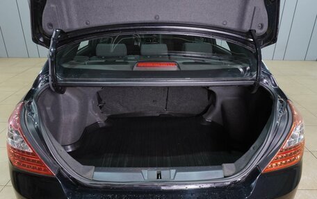 Geely Emgrand EC7, 2015 год, 789 000 рублей, 17 фотография