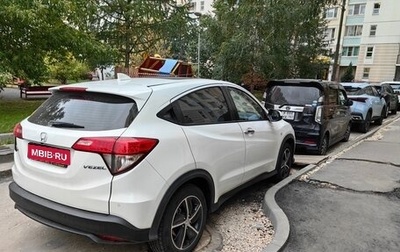 Honda Vezel, 2021 год, 2 100 000 рублей, 1 фотография