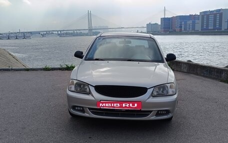 Hyundai Accent II, 2005 год, 310 000 рублей, 2 фотография