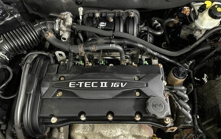 Chevrolet Cruze II, 2014 год, 620 000 рублей, 17 фотография