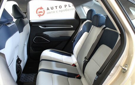 Geely Emgrand, 2023 год, 1 999 000 рублей, 7 фотография