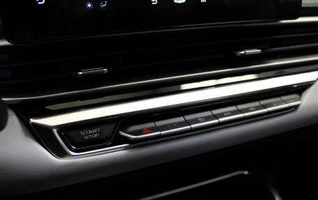 Geely Emgrand, 2023 год, 1 999 000 рублей, 15 фотография