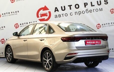 Geely Emgrand, 2023 год, 1 999 000 рублей, 1 фотография