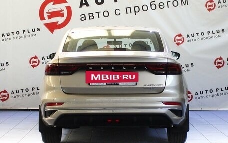 Geely Emgrand, 2023 год, 1 999 000 рублей, 3 фотография