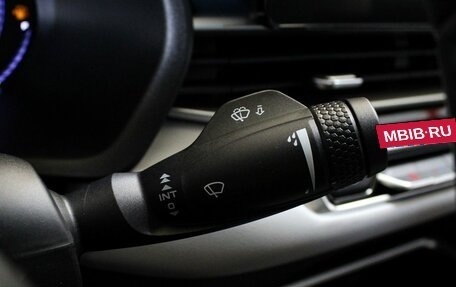 Geely Emgrand, 2023 год, 1 999 000 рублей, 11 фотография