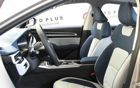 Geely Emgrand, 2023 год, 1 999 000 рублей, 17 фотография