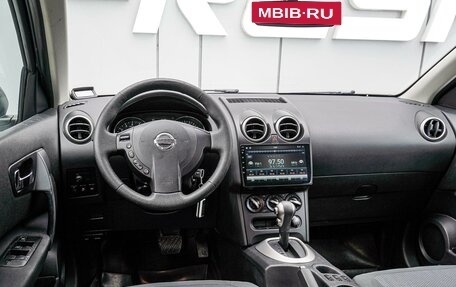 Nissan Qashqai, 2012 год, 830 000 рублей, 6 фотография