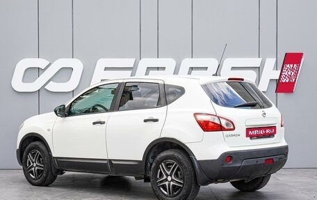 Nissan Qashqai, 2012 год, 830 000 рублей, 2 фотография