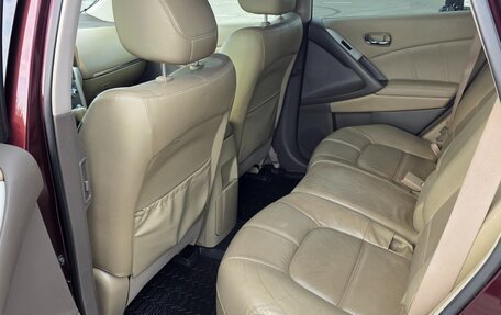 Nissan Murano, 2012 год, 1 475 000 рублей, 6 фотография