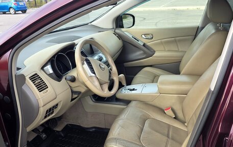 Nissan Murano, 2012 год, 1 475 000 рублей, 7 фотография