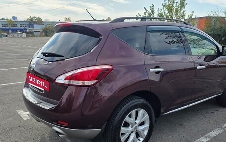 Nissan Murano, 2012 год, 1 475 000 рублей, 3 фотография