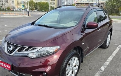 Nissan Murano, 2012 год, 1 475 000 рублей, 1 фотография