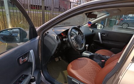 Nissan Qashqai, 2007 год, 725 000 рублей, 11 фотография
