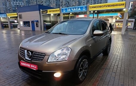 Nissan Qashqai, 2007 год, 725 000 рублей, 3 фотография