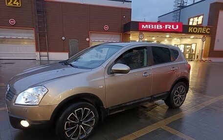 Nissan Qashqai, 2007 год, 725 000 рублей, 10 фотография