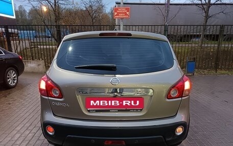 Nissan Qashqai, 2007 год, 725 000 рублей, 6 фотография