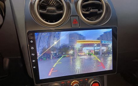 Nissan Qashqai, 2007 год, 725 000 рублей, 16 фотография