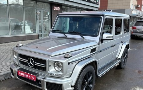 Mercedes-Benz G-Класс W463 рестайлинг _ii, 2006 год, 2 800 000 рублей, 1 фотография