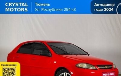 Chevrolet Lacetti, 2008 год, 459 000 рублей, 1 фотография