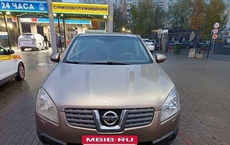 Nissan Qashqai, 2007 год, 725 000 рублей, 20 фотография