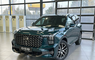 GAC GS8, 2025 год, 4 599 000 рублей, 1 фотография