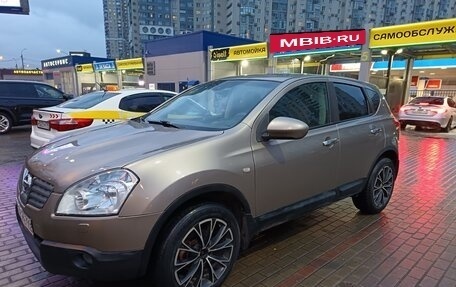 Nissan Qashqai, 2007 год, 725 000 рублей, 23 фотография