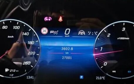 Mercedes-Benz S-Класс, 2024 год, 12 000 000 рублей, 8 фотография