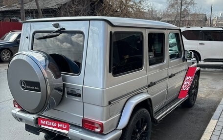 Mercedes-Benz G-Класс W463 рестайлинг _ii, 2006 год, 2 800 000 рублей, 3 фотография