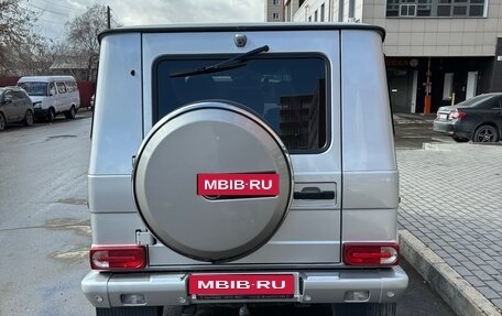 Mercedes-Benz G-Класс W463 рестайлинг _ii, 2006 год, 2 800 000 рублей, 5 фотография