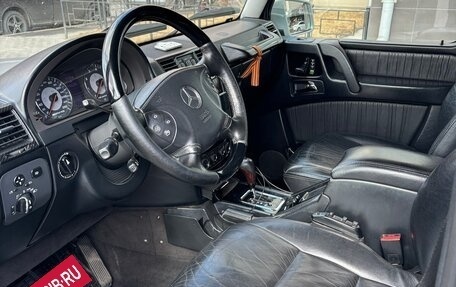 Mercedes-Benz G-Класс W463 рестайлинг _ii, 2006 год, 2 800 000 рублей, 6 фотография