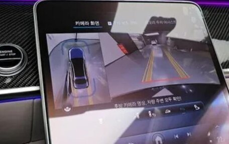 Mercedes-Benz S-Класс AMG, 2024 год, 19 000 000 рублей, 10 фотография