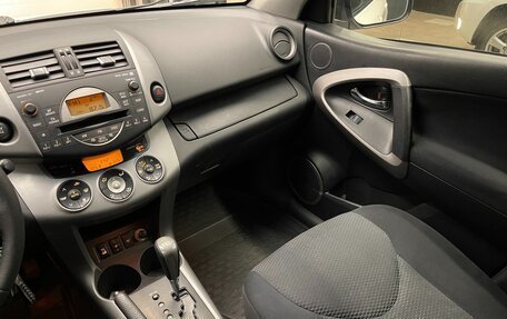 Toyota RAV4, 2008 год, 1 100 000 рублей, 20 фотография