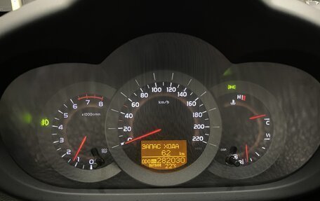 Toyota RAV4, 2008 год, 1 100 000 рублей, 19 фотография