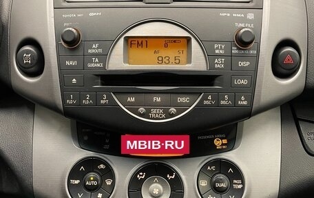 Toyota RAV4, 2008 год, 1 100 000 рублей, 21 фотография