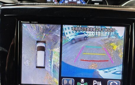 Mitsubishi Delica D:2, 2020 год, 1 300 000 рублей, 17 фотография