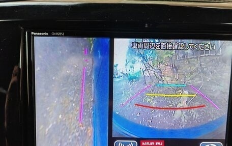 Mitsubishi Delica D:2, 2020 год, 1 300 000 рублей, 20 фотография