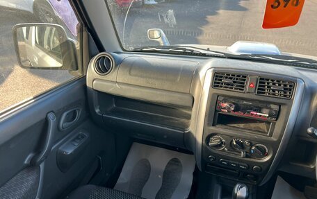 Suzuki Jimny, 2010 год, 1 019 000 рублей, 14 фотография