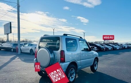 Suzuki Jimny, 2010 год, 1 019 000 рублей, 6 фотография