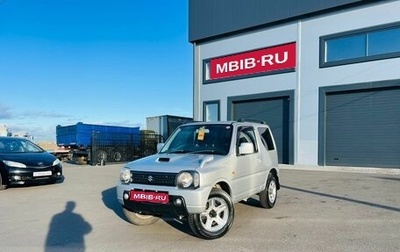 Suzuki Jimny, 2010 год, 1 019 000 рублей, 1 фотография