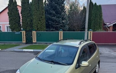 Daewoo Rezzo, 2001 год, 260 000 рублей, 1 фотография