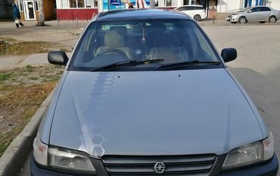 Toyota Corona IX (T190), 1996 год, 380 000 рублей, 1 фотография