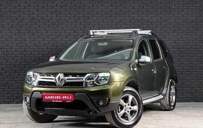 Renault Duster I рестайлинг, 2017 год, 1 300 000 рублей, 1 фотография