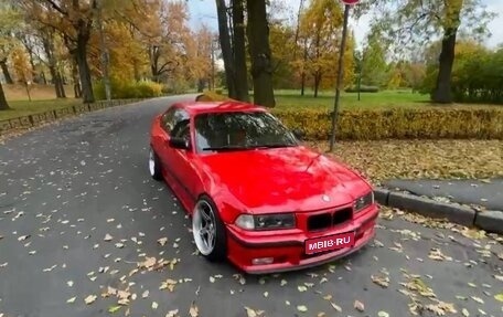 BMW 3 серия, 1992 год, 825 000 рублей, 1 фотография