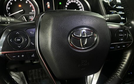 Toyota Camry, 2020 год, 2 689 777 рублей, 14 фотография