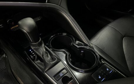 Toyota Camry, 2020 год, 2 689 777 рублей, 16 фотография