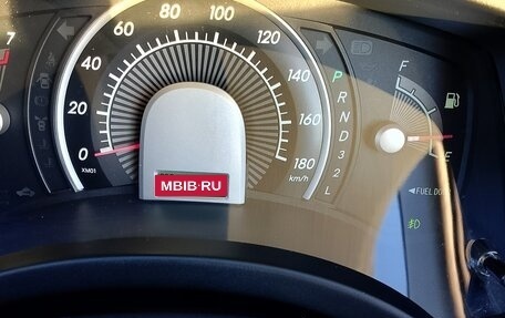 Toyota ISis I, 2007 год, 1 000 050 рублей, 15 фотография