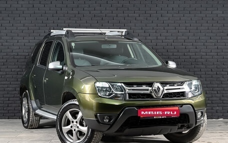 Renault Duster I рестайлинг, 2017 год, 1 300 000 рублей, 3 фотография