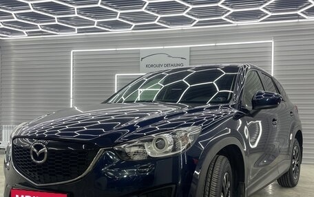 Mazda CX-5 II, 2015 год, 2 000 000 рублей, 7 фотография